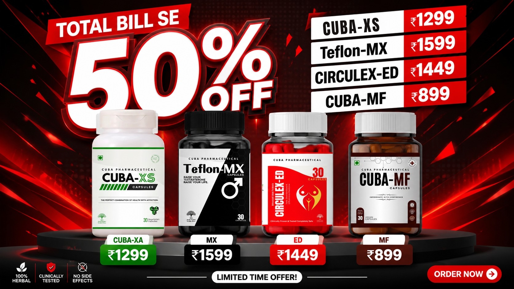 POPUP PROMO