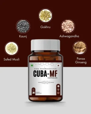 Cuba MF Capsule