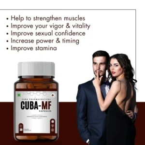 Cuba MF Capsule