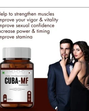 Cuba MF Capsule