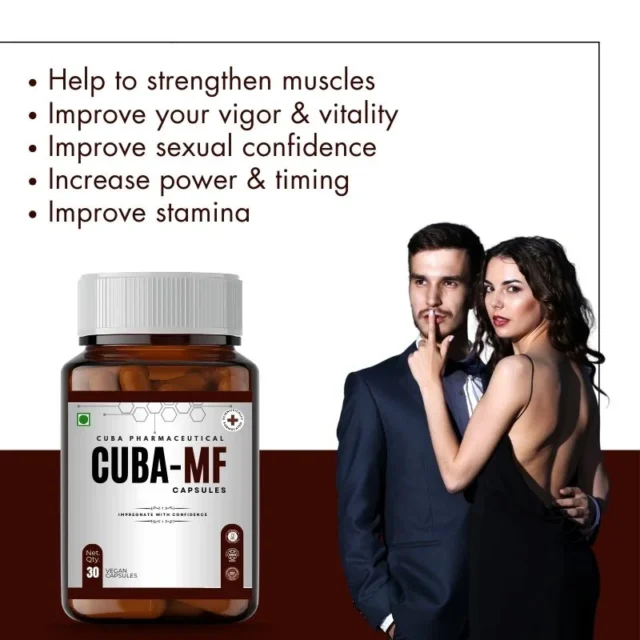 Cuba MF Capsule