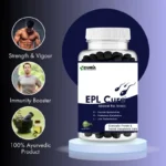 EPL Cure