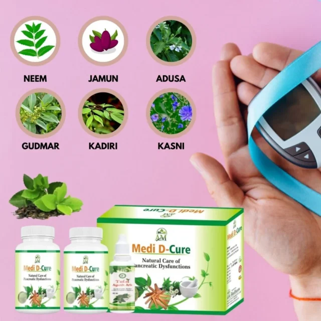 Medi D-Cure