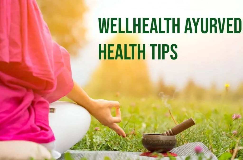 5 Effective Ayurvedic Tips to Improve Female Sexual Health Naturally